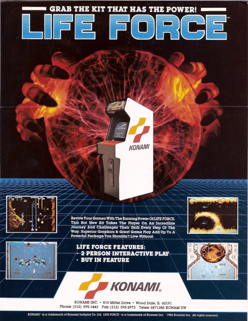 Lifeforce (US) Game Cover